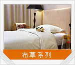 ��Ʒ����02